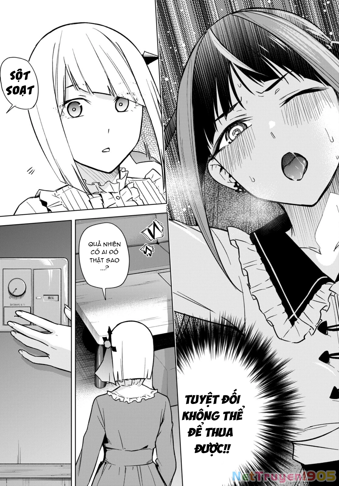 Honey Trap Shared House Chapter 12 - 28