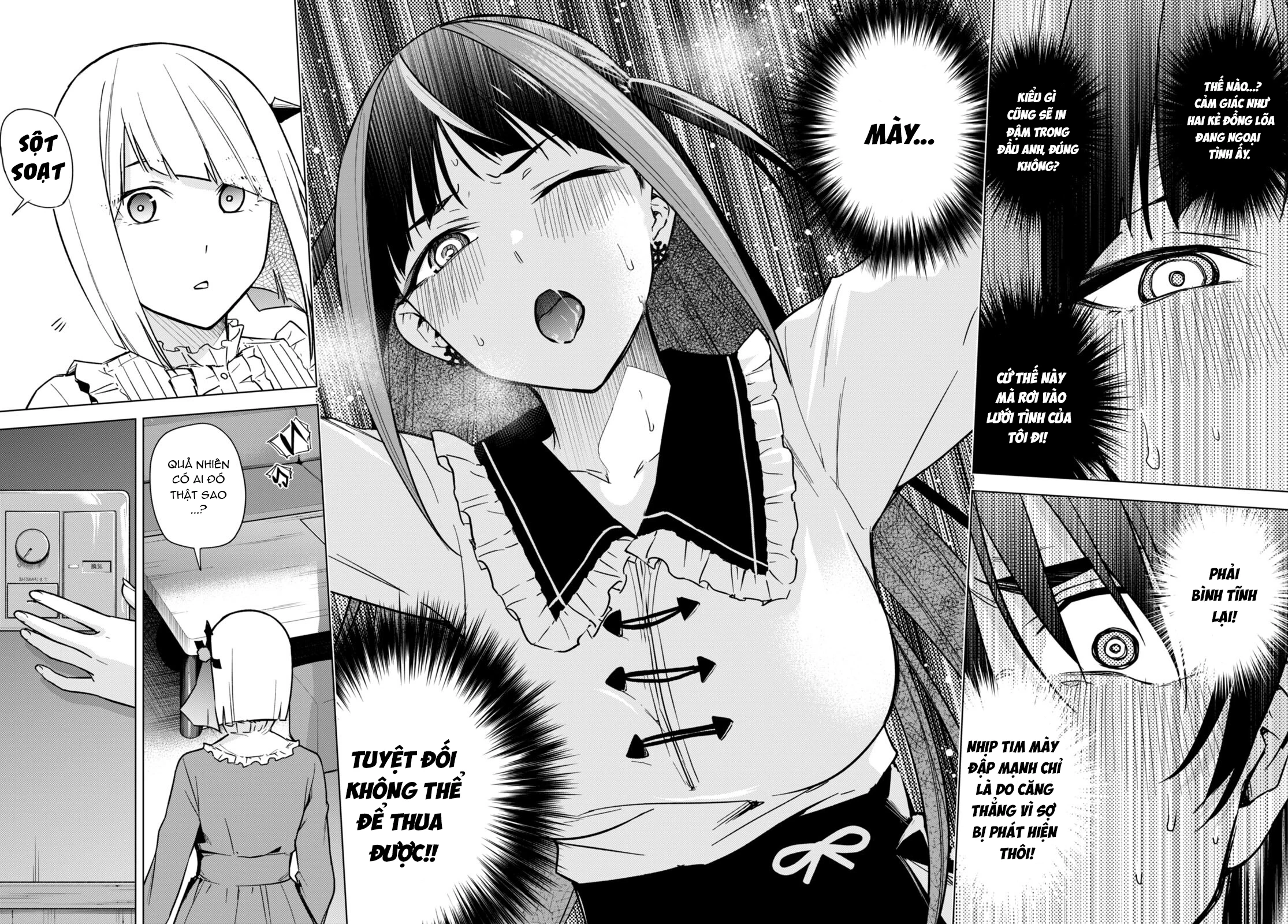 Honey Trap Shared House Chapter 12 - 29