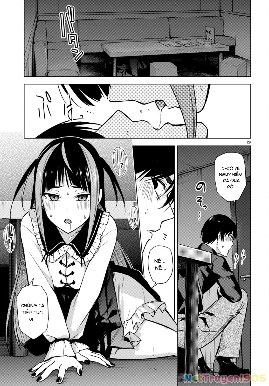 Honey Trap Shared House Chapter 12 - 31