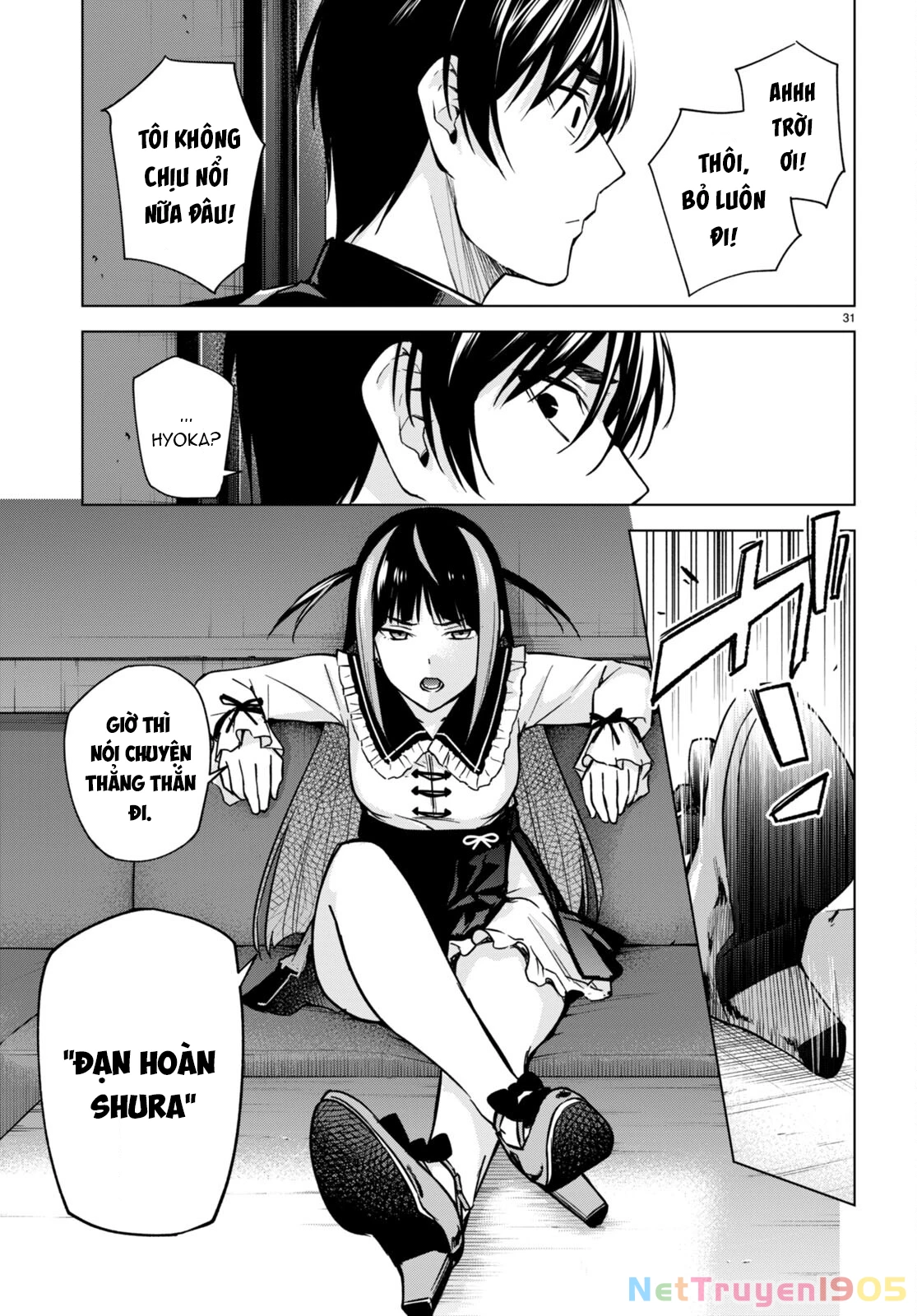 Honey Trap Shared House Chapter 12 - 33