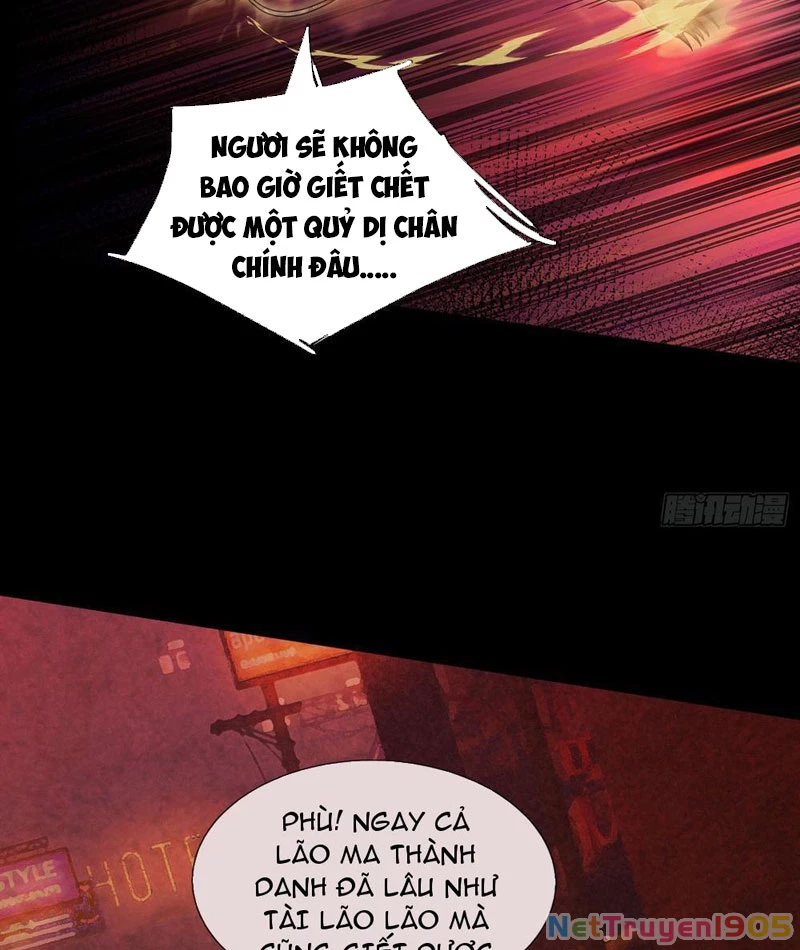 Toàn Cầu Kinh Dị: Ta Mở Ra Thương Thành Tự Do Hack Chapter 1 - Trang 2