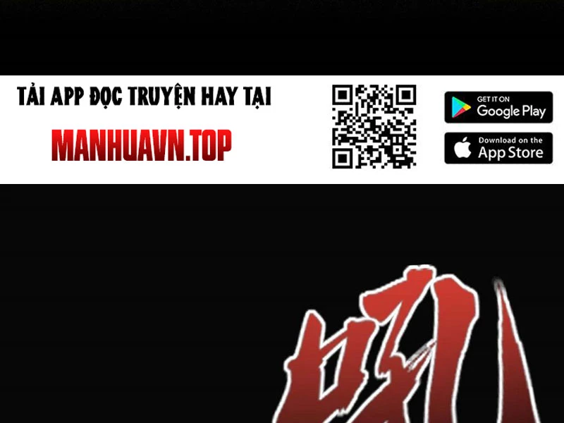 Thập Hoang Chi Vương Chapter 1 - 48