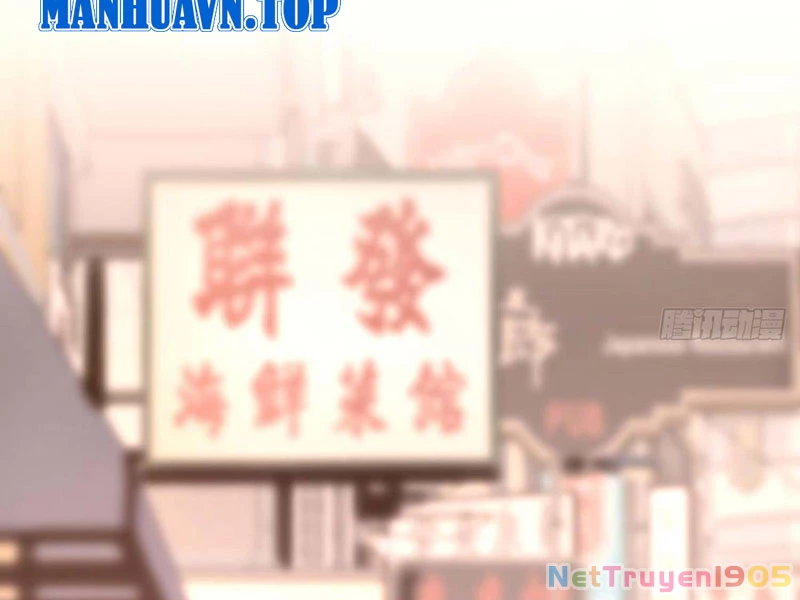 Thập Hoang Chi Vương Chapter 1 - 59