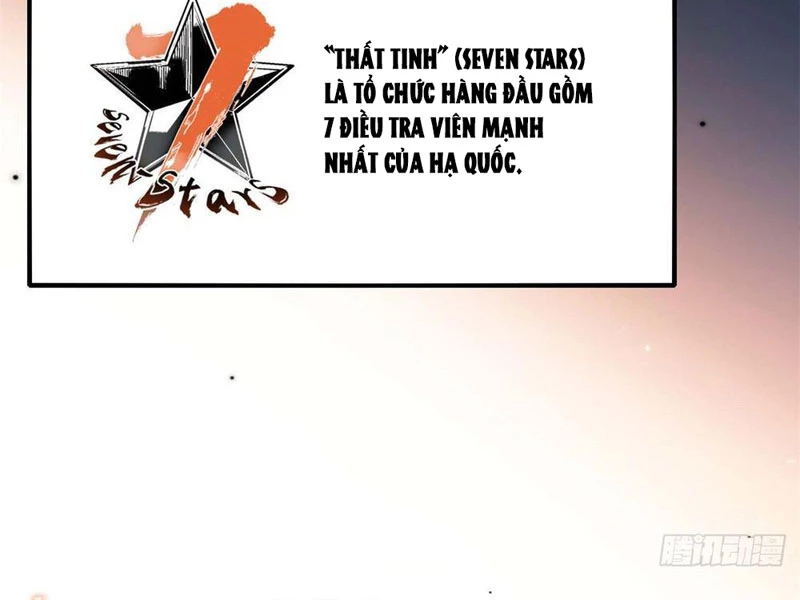 Thập Hoang Chi Vương Chapter 1 - 78