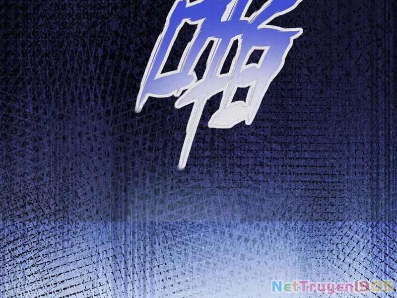 Thập Hoang Chi Vương Chapter 1 - 143