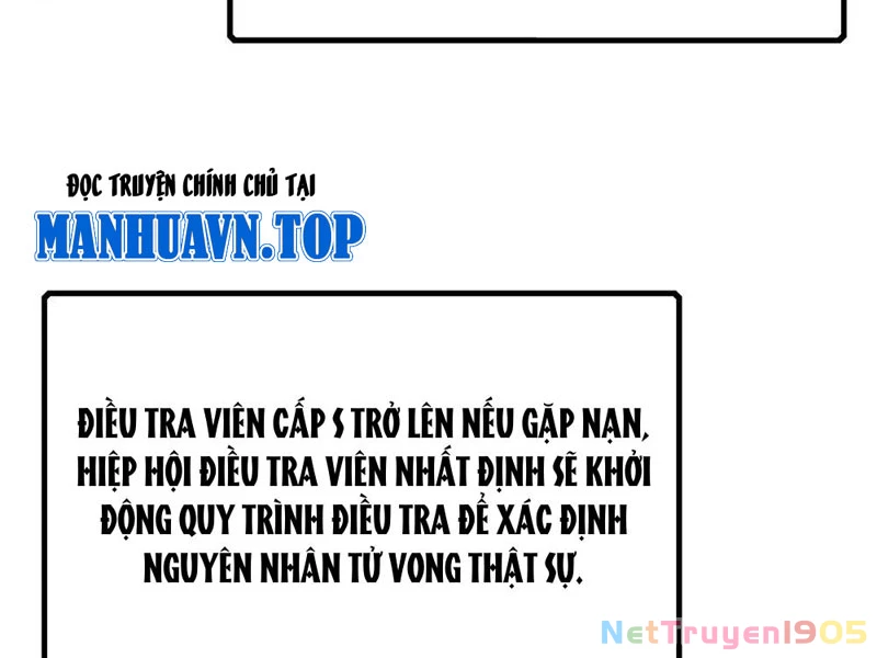 Thập Hoang Chi Vương Chapter 1 - 170