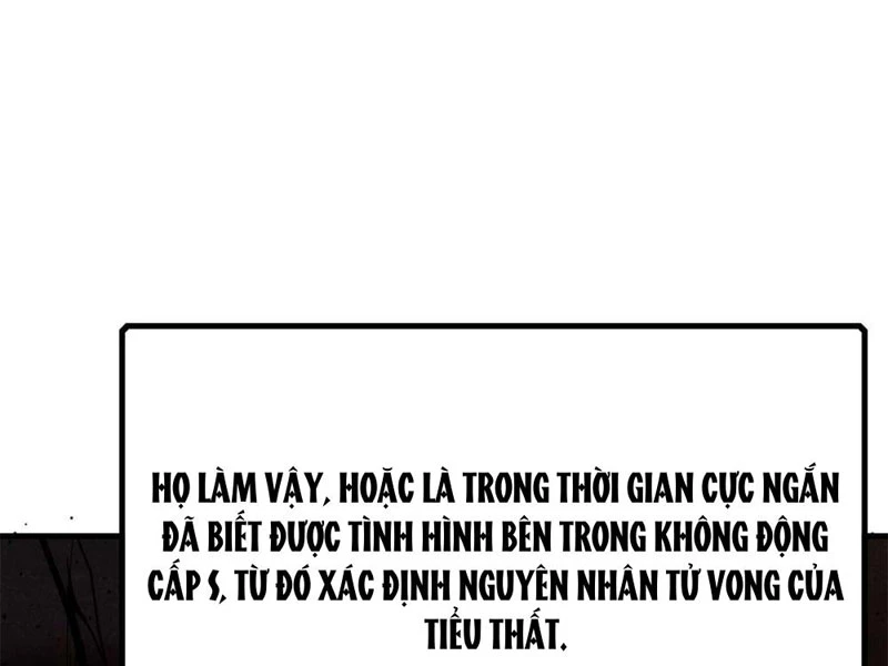 Thập Hoang Chi Vương Chapter 1 - 175