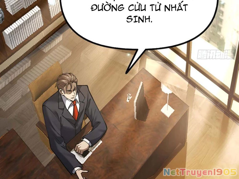 Thập Hoang Chi Vương Chapter 1 - 200