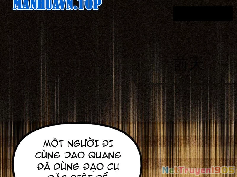 Thập Hoang Chi Vương Chapter 1 - 235