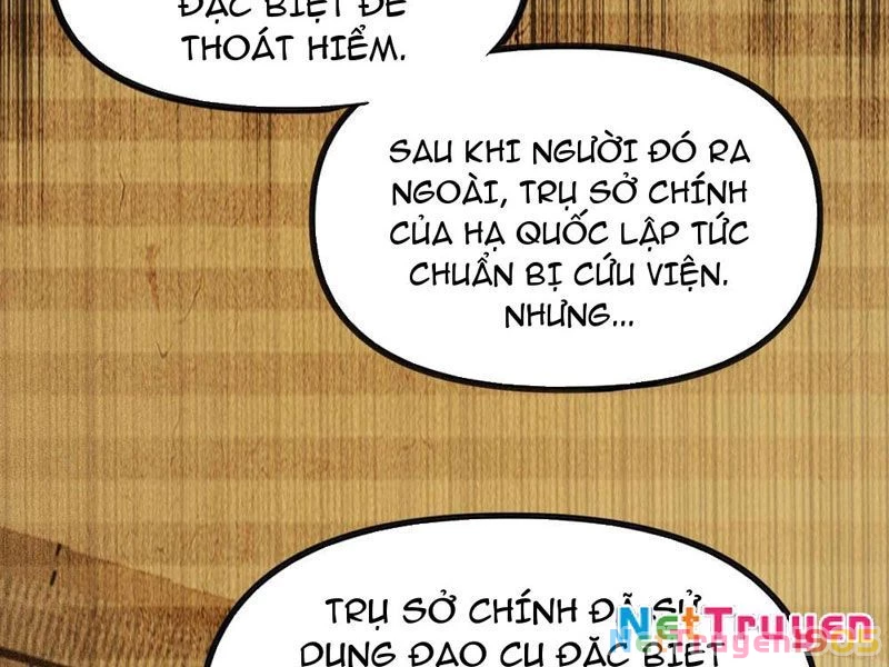 Thập Hoang Chi Vương Chapter 1 - 236