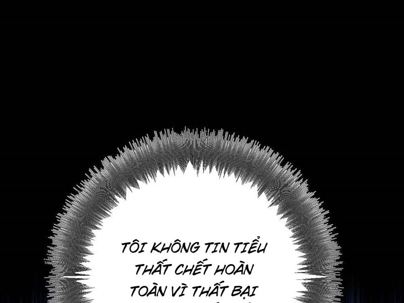Thập Hoang Chi Vương Chapter 1 - 247