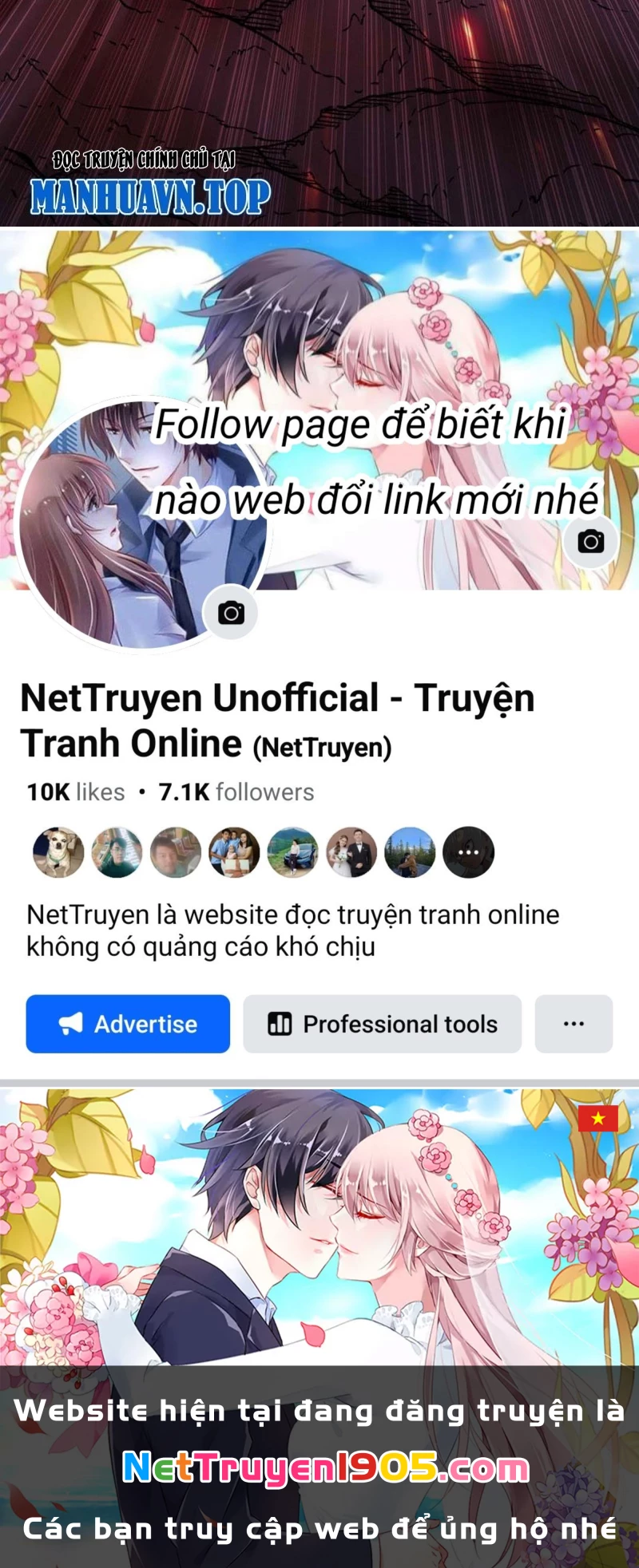 Thập Hoang Chi Vương Chapter 1 - 302