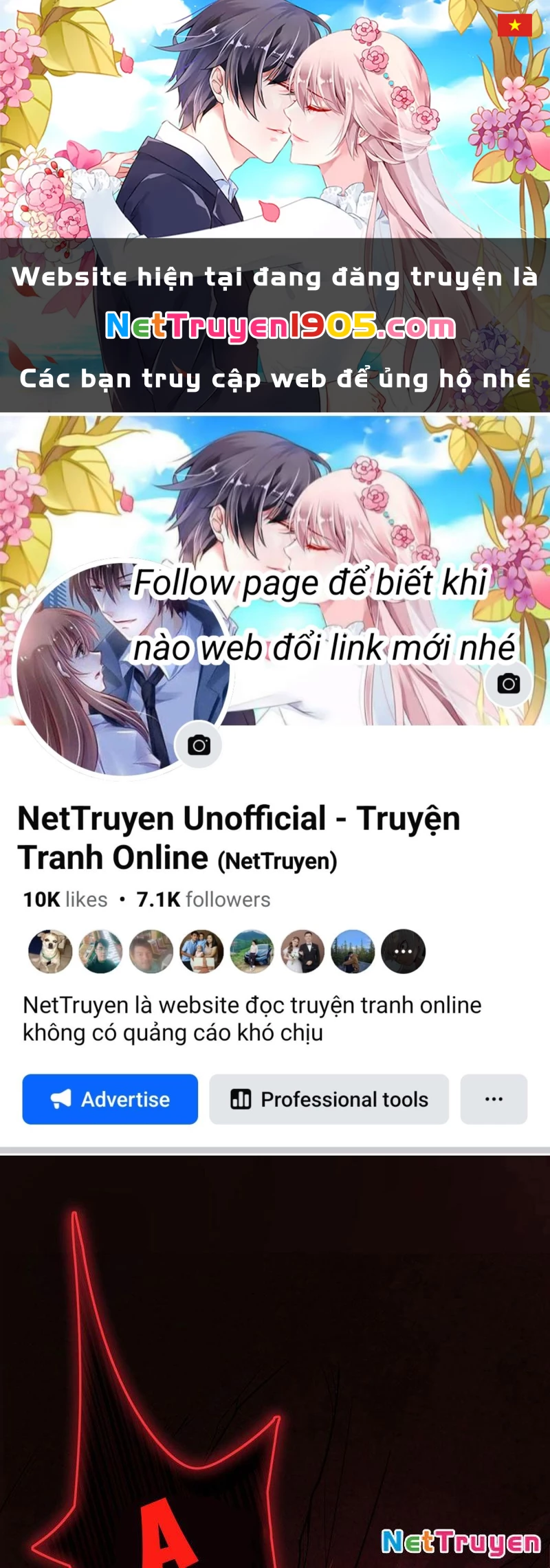 Thập Hoang Chi Vương Chapter 2 - 1