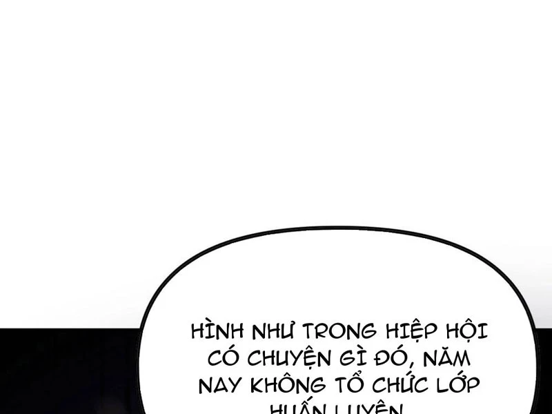 Thập Hoang Chi Vương Chapter 2 - 12