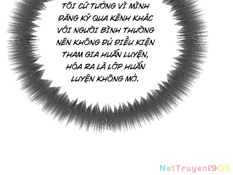 Thập Hoang Chi Vương Chapter 2 - 22