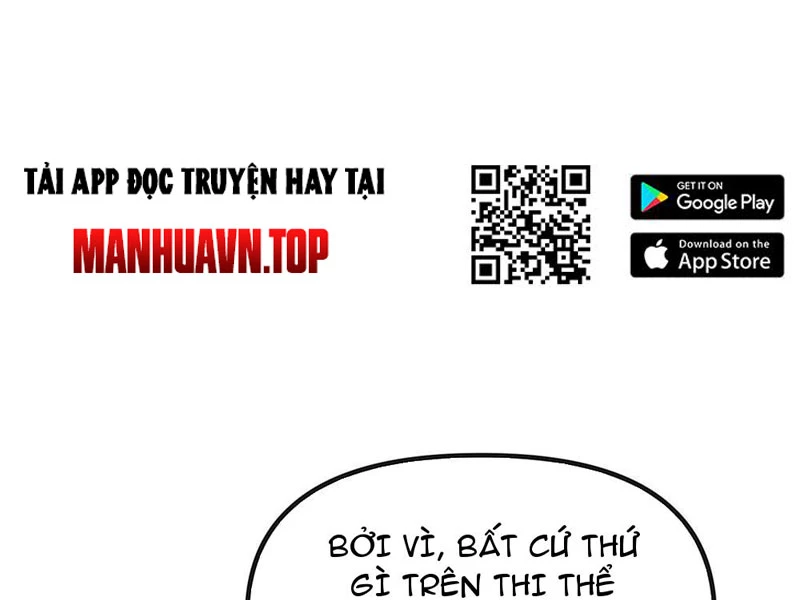 Thập Hoang Chi Vương Chapter 2 - 114