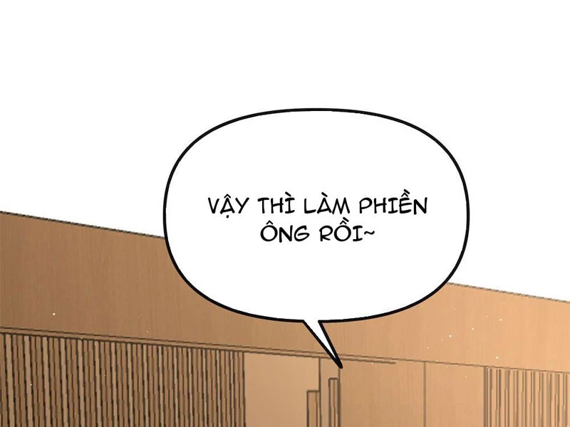 Thập Hoang Chi Vương Chapter 2 - 199