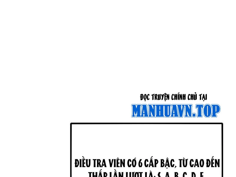 Thập Hoang Chi Vương Chapter 2 - 215