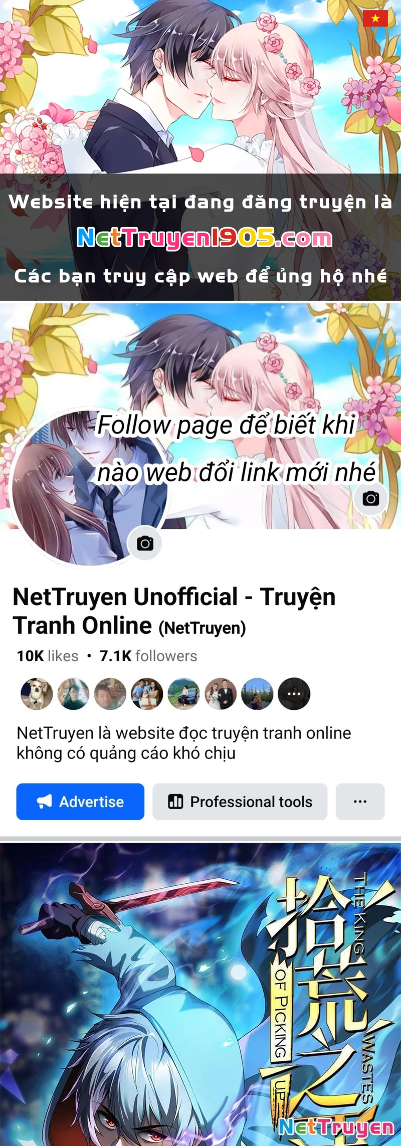 Thập Hoang Chi Vương Chapter 3 - 1