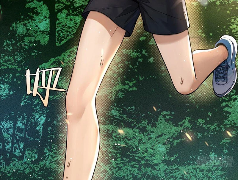 Thập Hoang Chi Vương Chapter 3 - 9