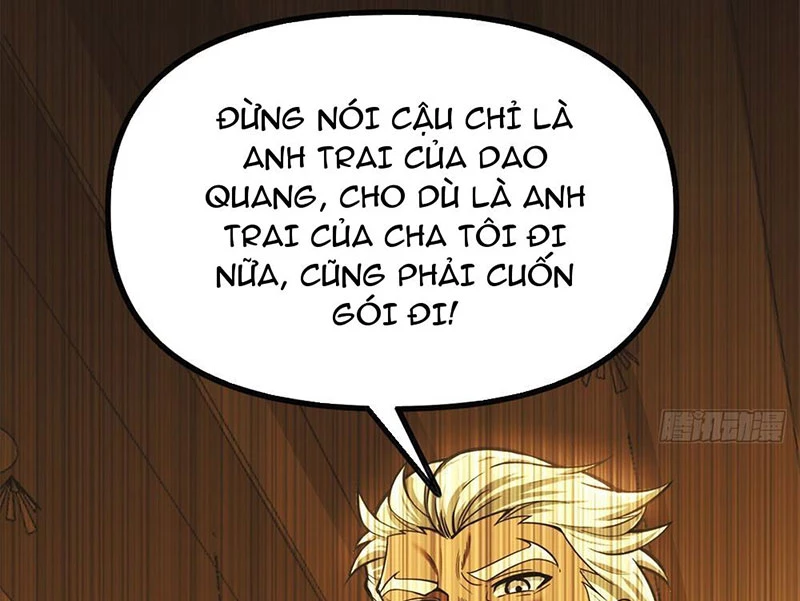 Thập Hoang Chi Vương Chapter 3 - 47