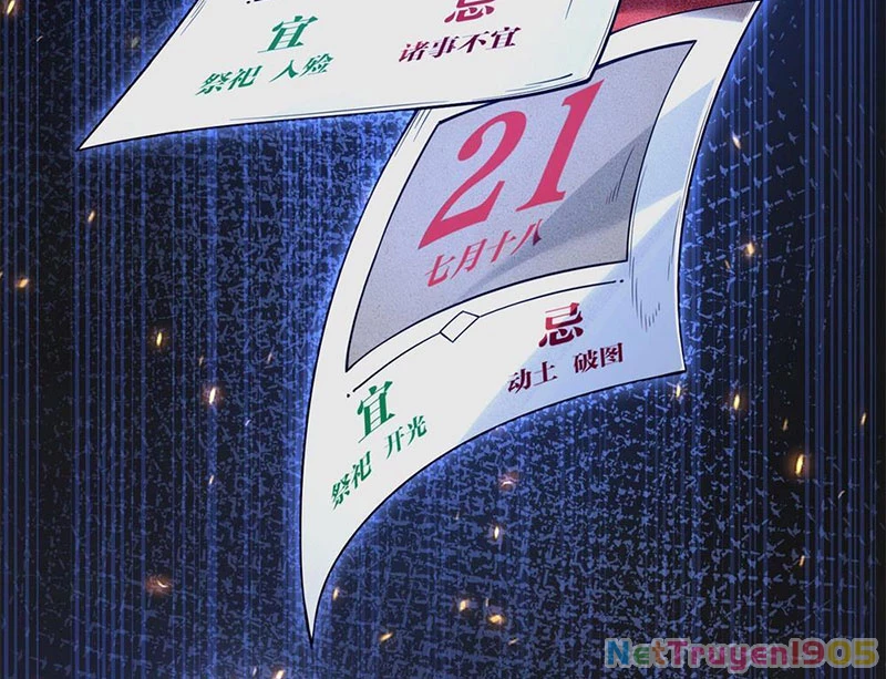 Thập Hoang Chi Vương Chapter 3 - 92