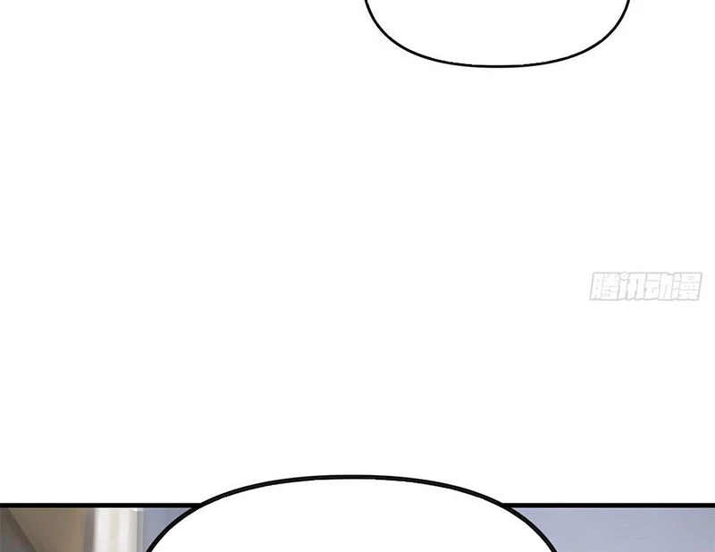 Thập Hoang Chi Vương Chapter 3 - 104