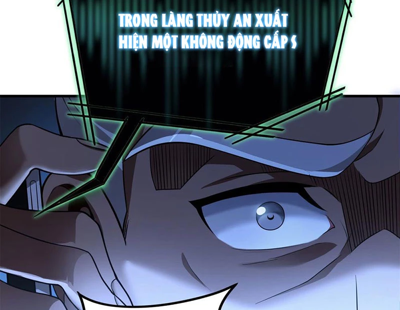Thập Hoang Chi Vương Chapter 3 - 260