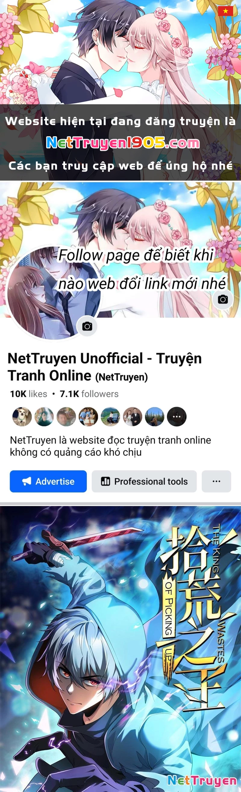 Thập Hoang Chi Vương Chapter 4 - 1