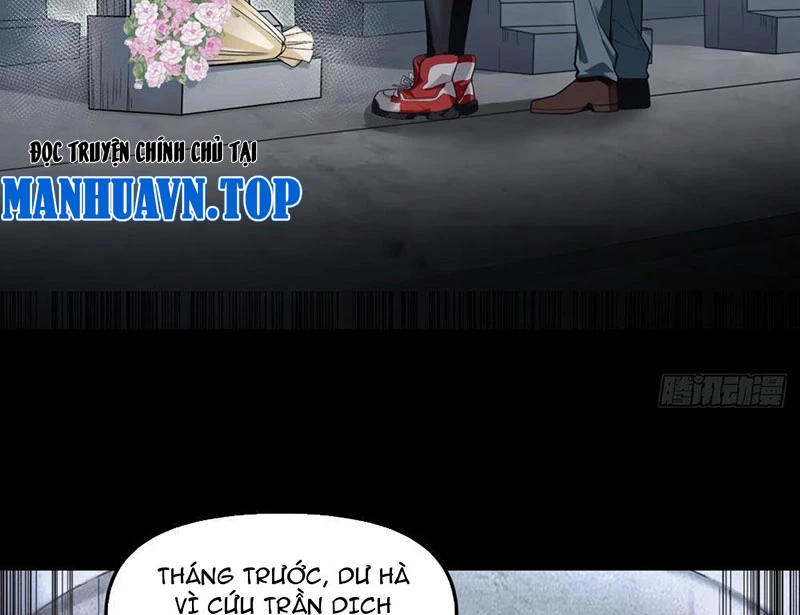 Thập Hoang Chi Vương Chapter 5 - 73