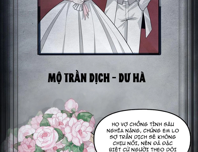 Thập Hoang Chi Vương Chapter 5 - 75