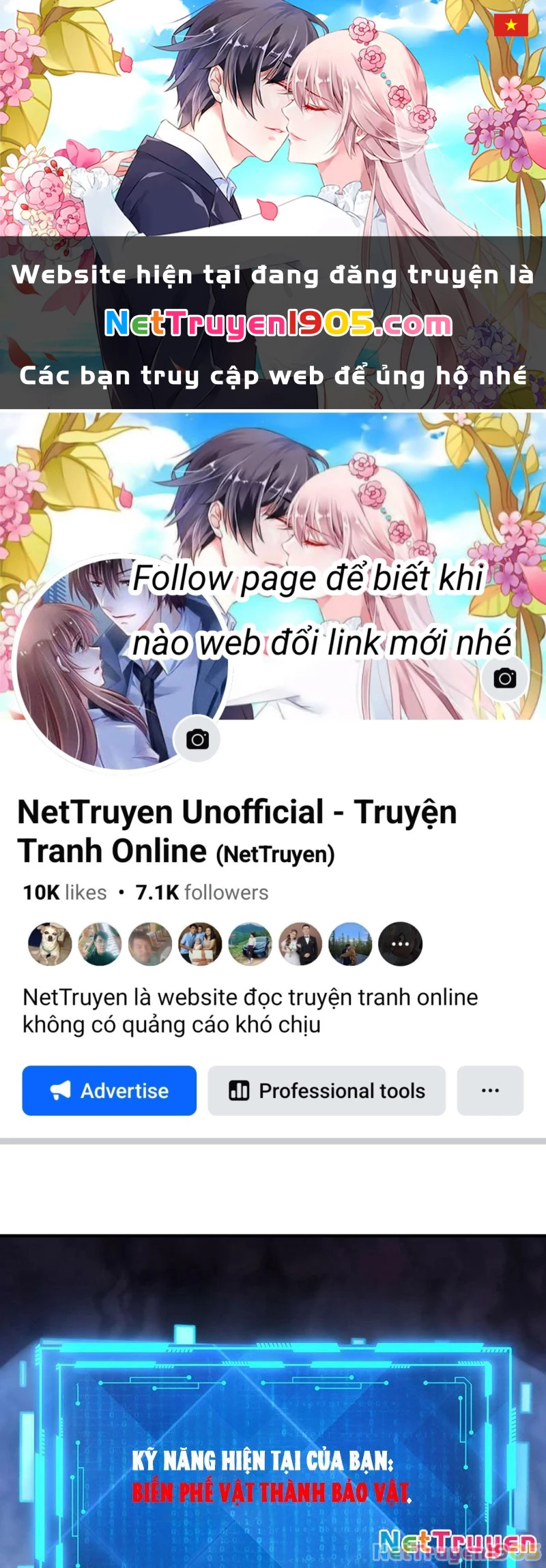 Thập Hoang Chi Vương Chapter 6 - 1