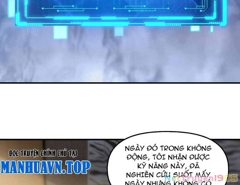 Thập Hoang Chi Vương Chapter 6 - 2