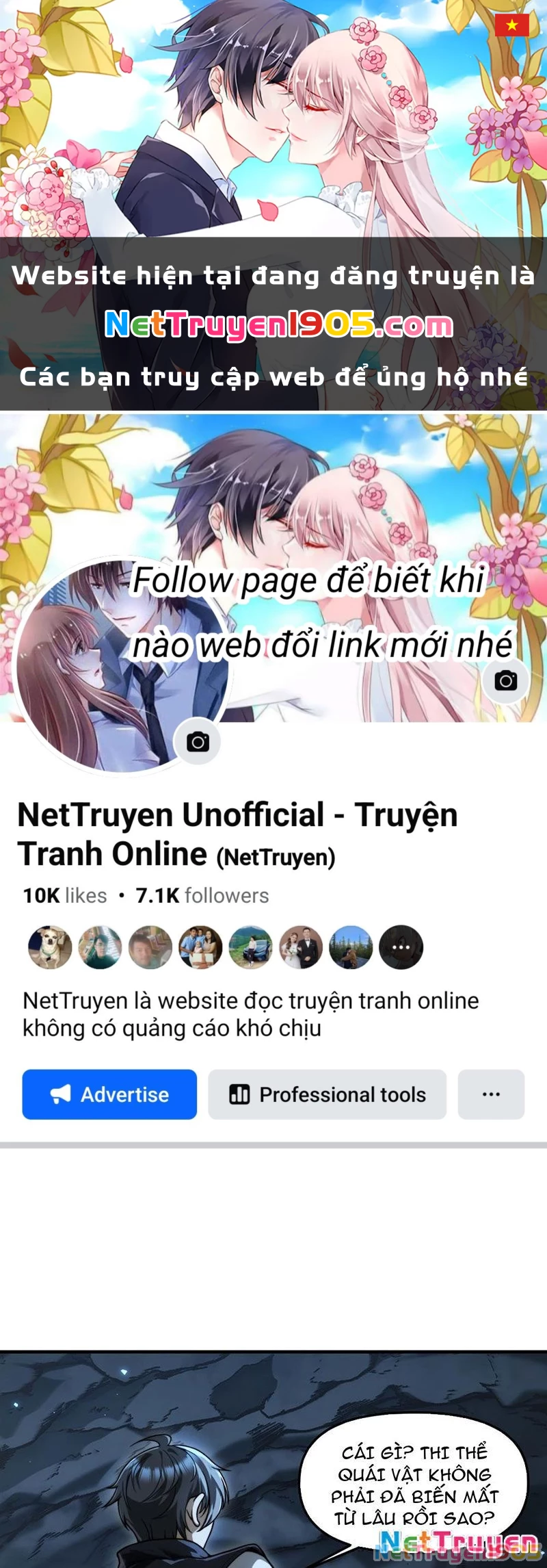 Thập Hoang Chi Vương Chapter 8 - 1