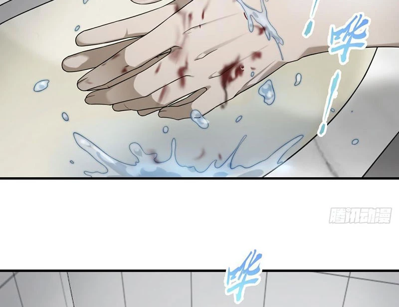 Thập Hoang Chi Vương Chapter 8 - 45