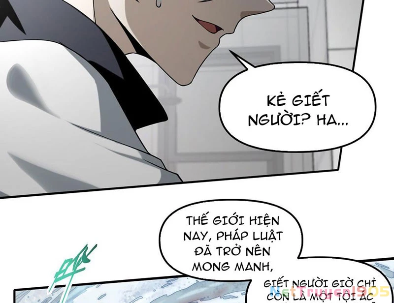 Thập Hoang Chi Vương Chapter 8 - 57