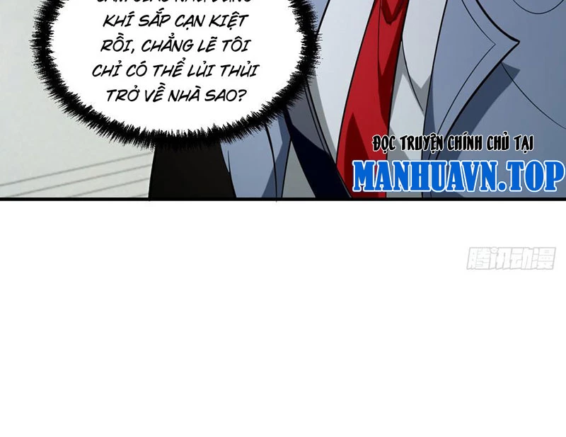 Thập Hoang Chi Vương Chapter 8 - 109