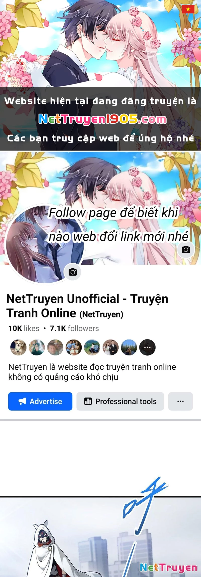 Thập Hoang Chi Vương Chapter 9 - 1