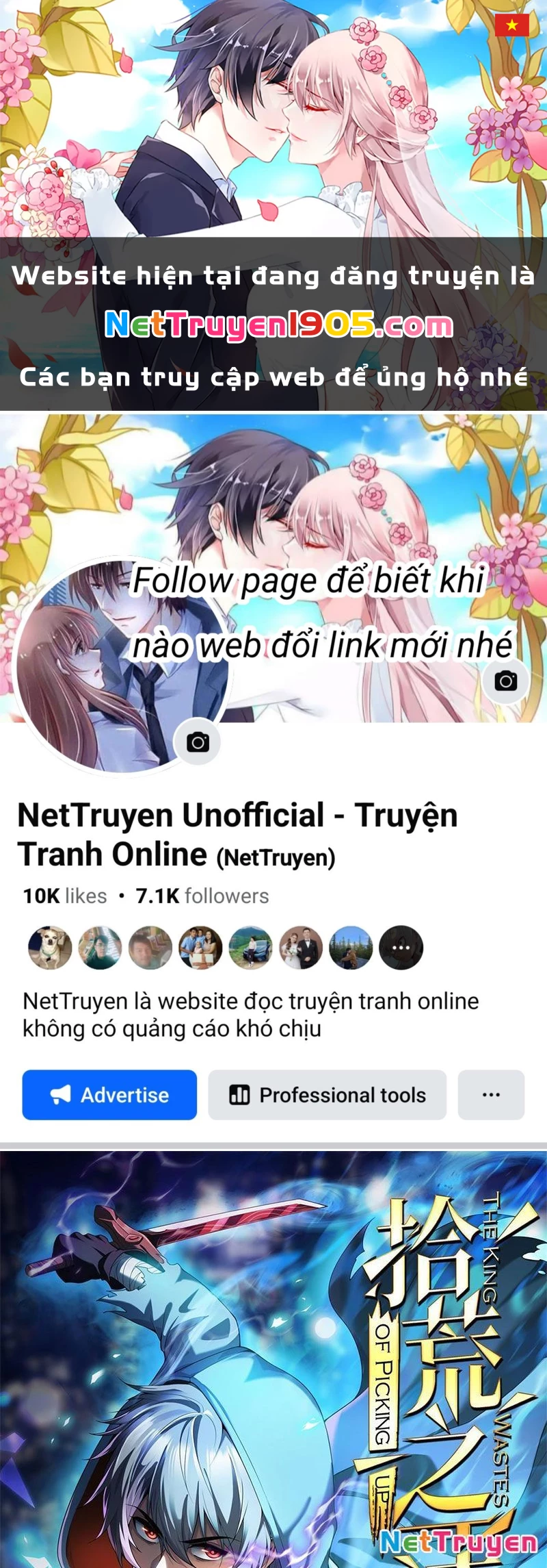 Thập Hoang Chi Vương Chapter 11 - 1