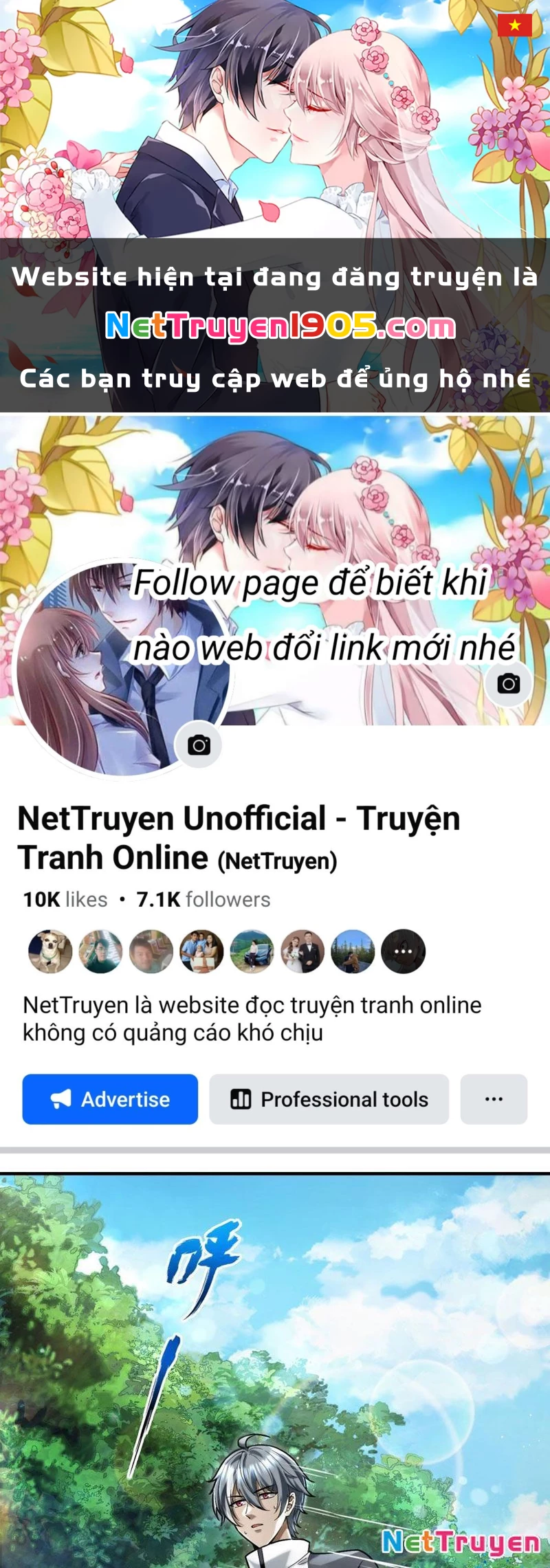 Thập Hoang Chi Vương Chapter 12 - 1