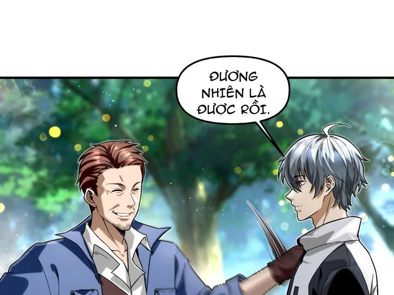 Thập Hoang Chi Vương Chapter 12 - 9