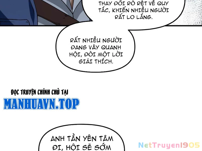 Thập Hoang Chi Vương Chapter 12 - 23