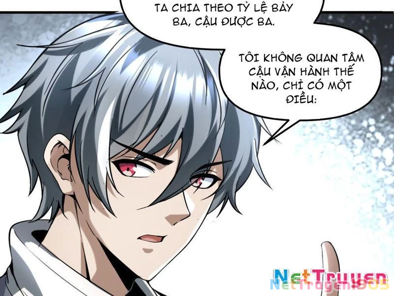 Thập Hoang Chi Vương Chapter 12 - 61