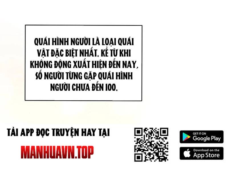 Thập Hoang Chi Vương Chapter 12 - 133