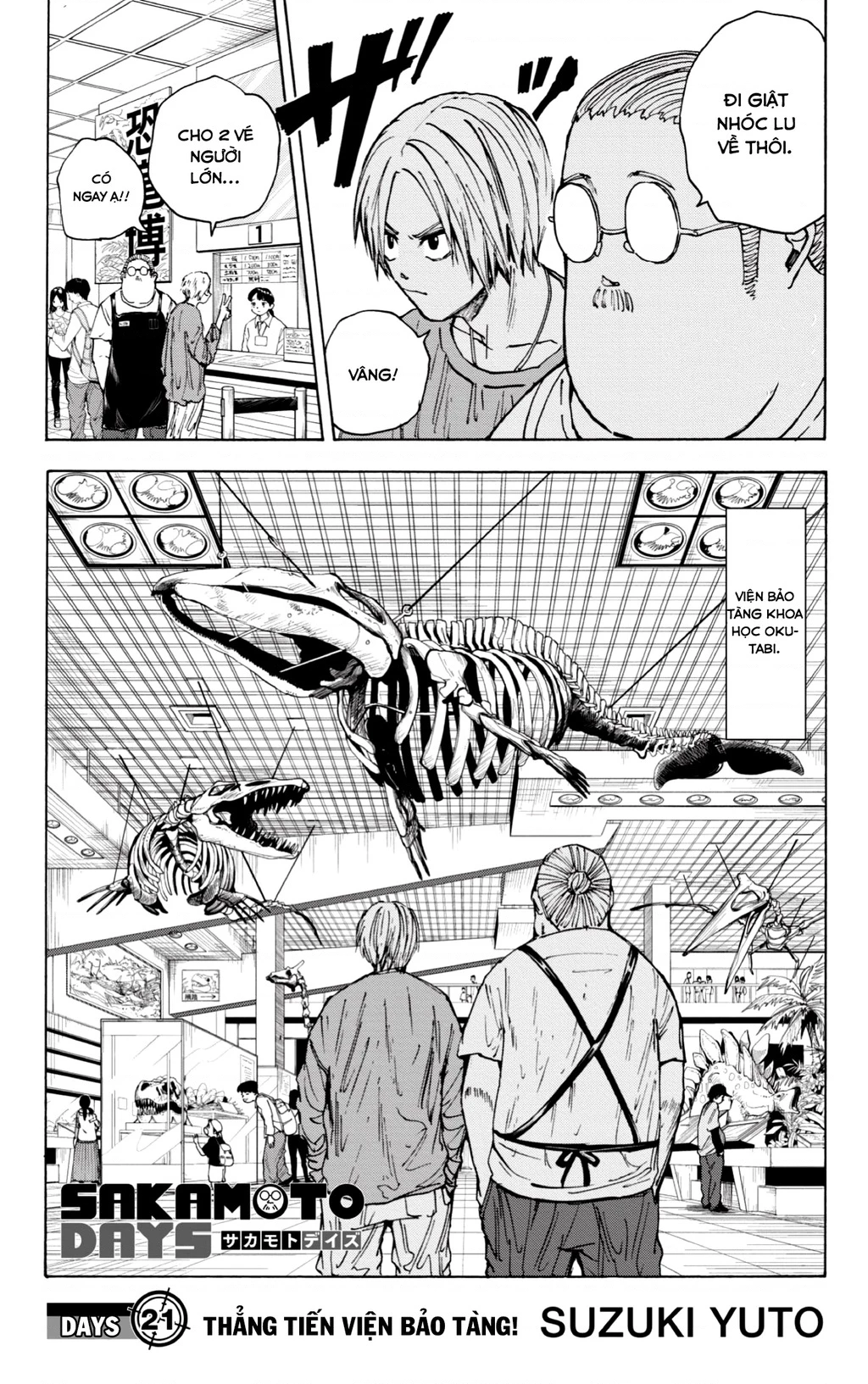 Sakamoto Days Chapter 21 - 2