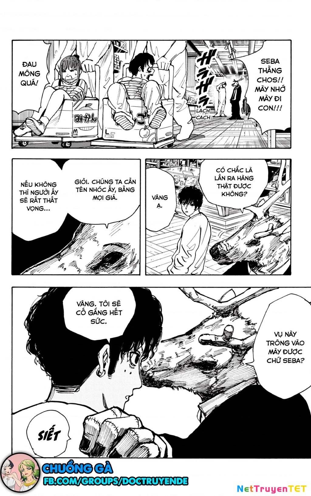 Sakamoto Days Chapter 21 - 15