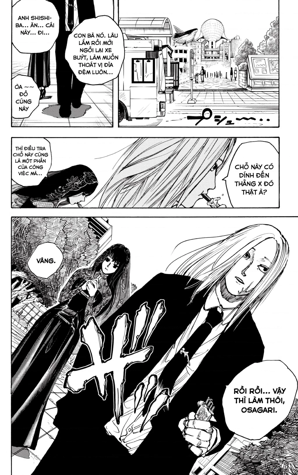 Sakamoto Days Chapter 21 - 17