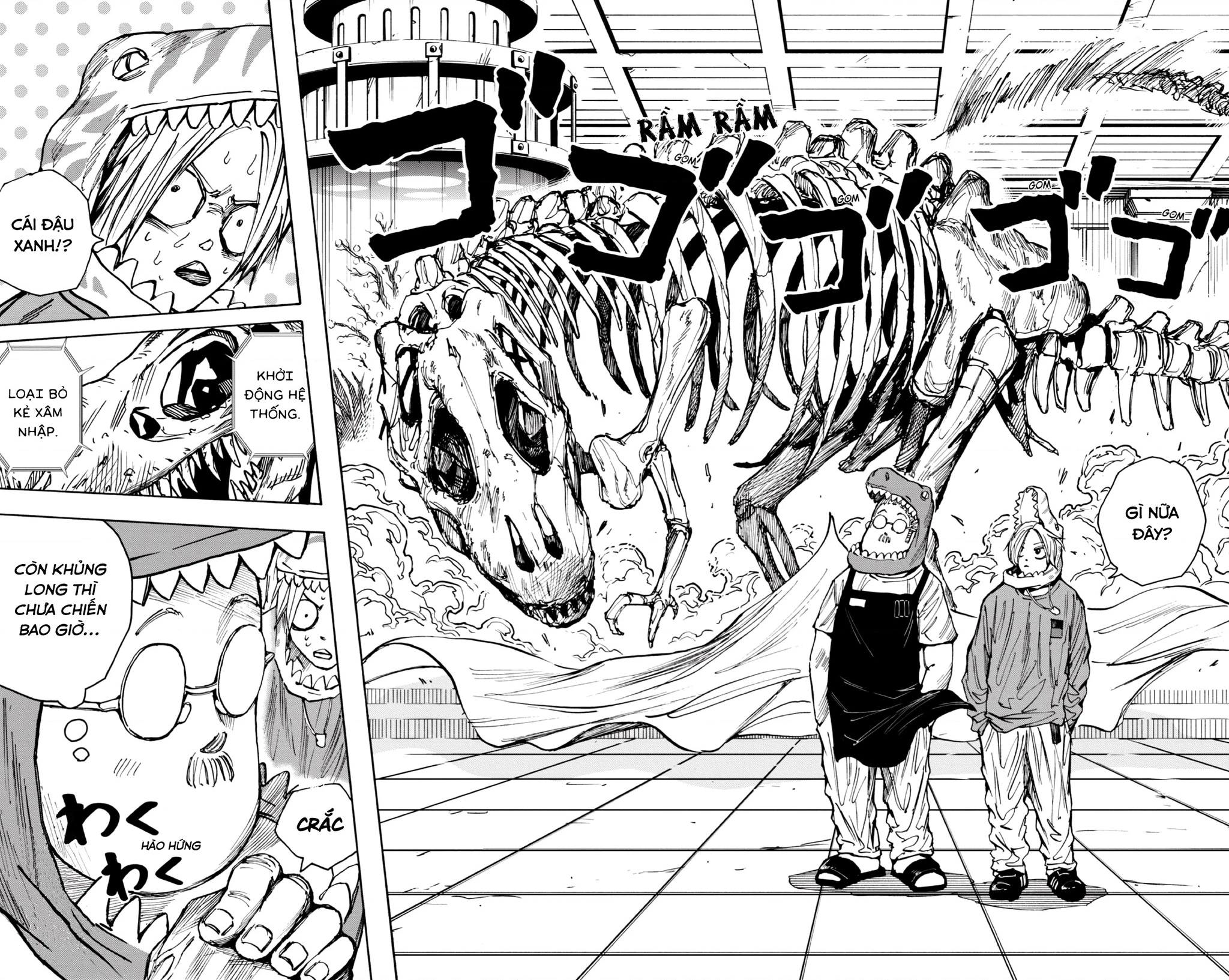 Sakamoto Days Chapter 21 - 21