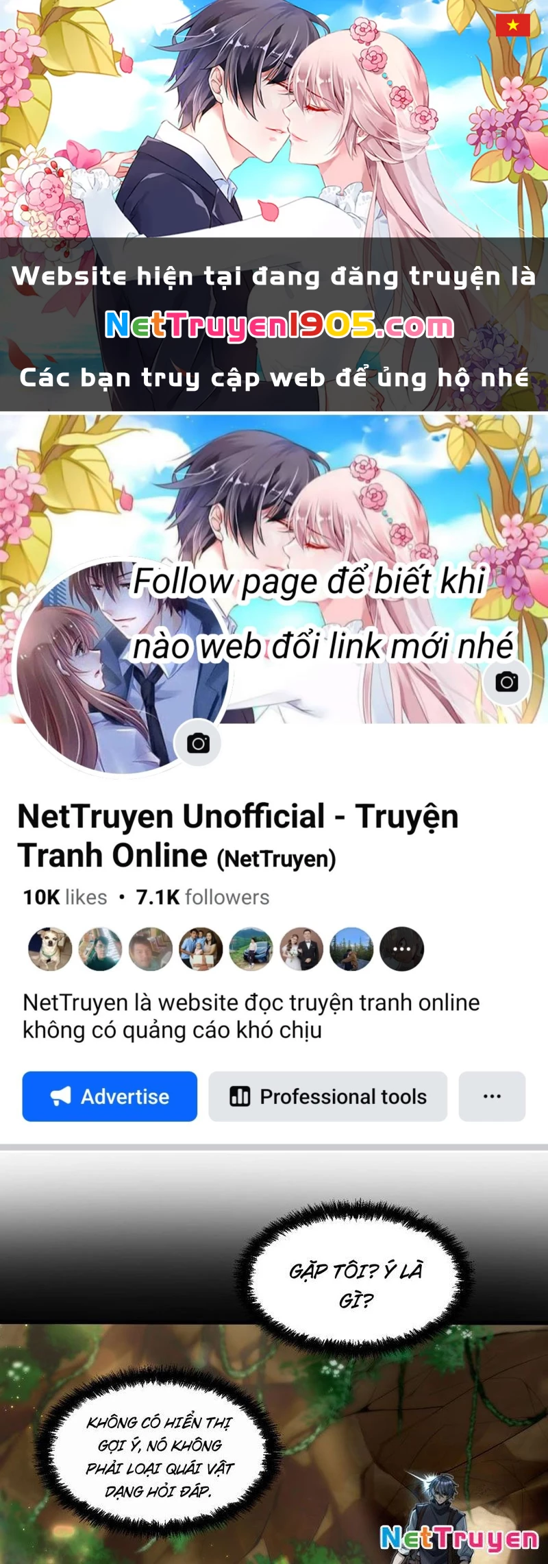 Thập Hoang Chi Vương Chapter 13 - 1