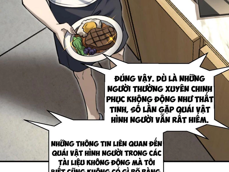 Thập Hoang Chi Vương Chapter 13 - 82
